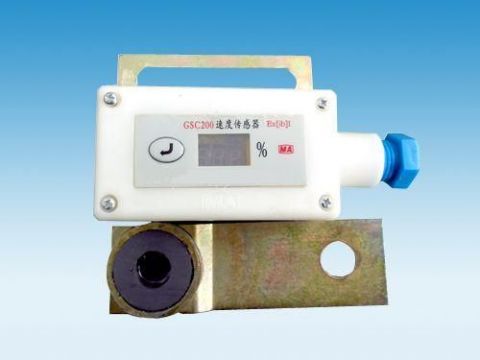 點(diǎn)擊查看詳細(xì)信息<br>標(biāo)題：礦用速度傳感器 閱讀次數(shù)：6689